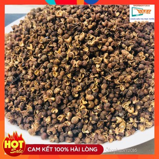 200g hạt mắc khén rừng Thượng Hạng