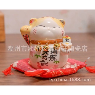 Mèo Thần Tài size 12-15cm