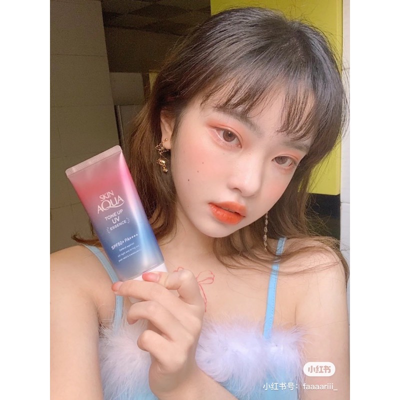 KEM CHỐNG NẮNG SKIN AQUA TONE UP UV ESSENCE