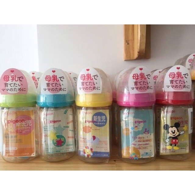 Bình sữa Pigeon nội địa Nhật nhựa cổ rộng (bình thần thánh) 160ml 240ml