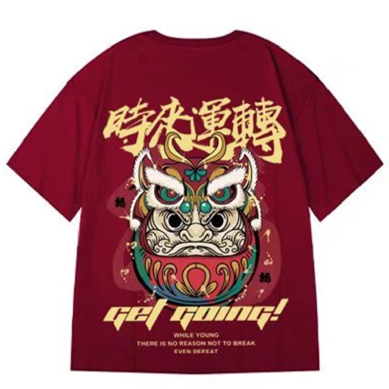 Áo Thun Tay Ngắn Dáng Rộng In Chữ Thời Trang Mùa Hè Cho Nam Size M-8XL