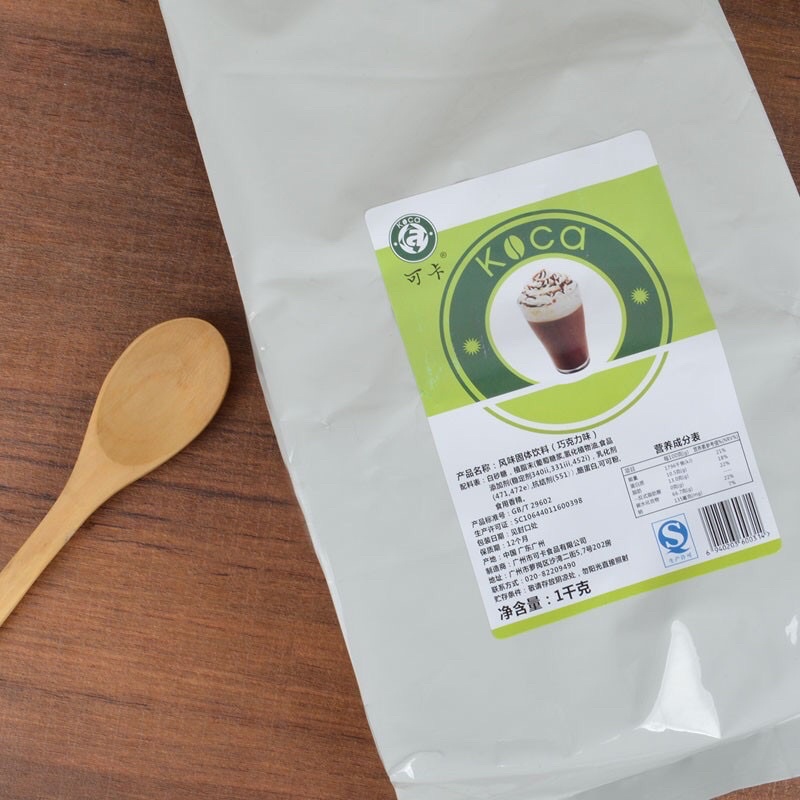 Bột socola Koca 1kg