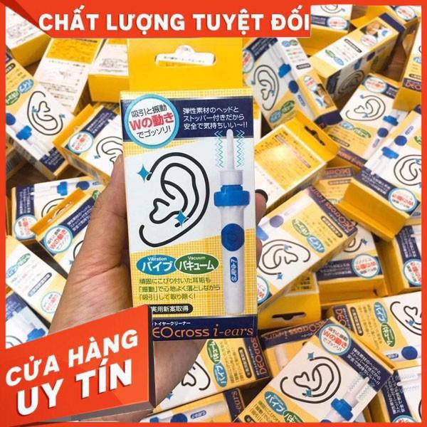 Ngoáy tai nhật, dụng cụ ngoáy tai tự động tiện ích cho gia đình