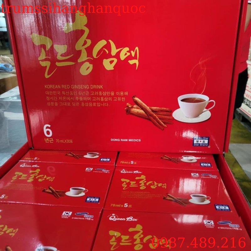 Nước Hồng Sâm 6 Năm Tuổi Hàn Quốc, Hộp 30goi 80ml (sâm chén)