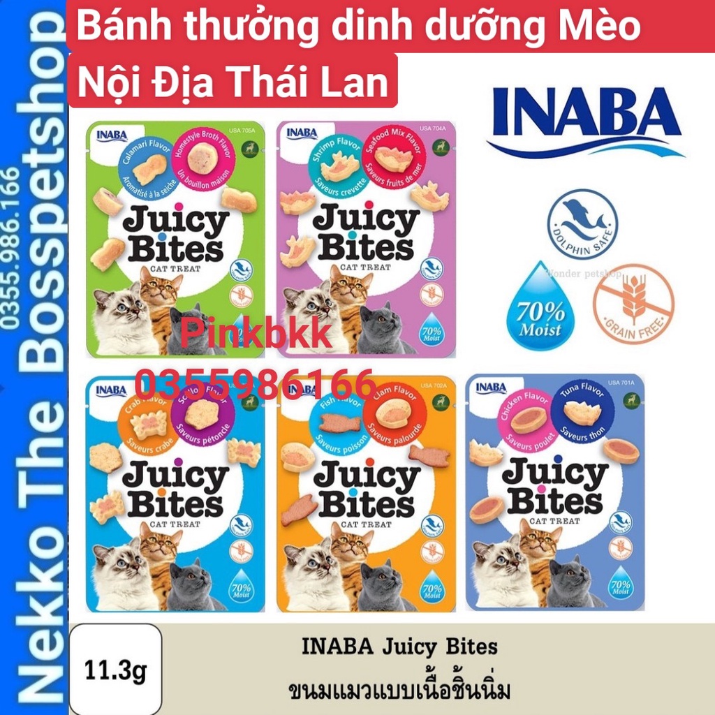 Bánh thưởng  INABA JUICY BITES CHO MÈO ⚡ nhập trực tiếp Thái Lan không qua trung gian ⚡  5 vị