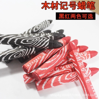 Bút màu sáp màu đen đỏ cỡ lớn cho gia công gỗ