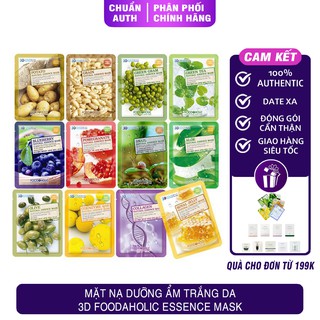 Lẻ 1 MẶT NẠ DƯỠNG DA 3D FOOD A HOLIC NATURAL ESSENCE MASK