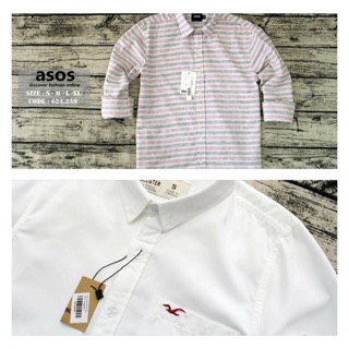 Combo asos, holister