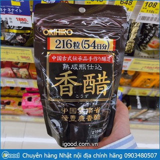 Viên Uống Giảm Cân Giấm Đen Orihiro