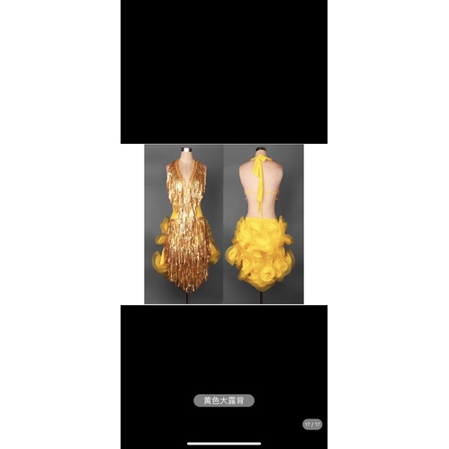 Đầm khiêu vũ yếm tua lấp lánh