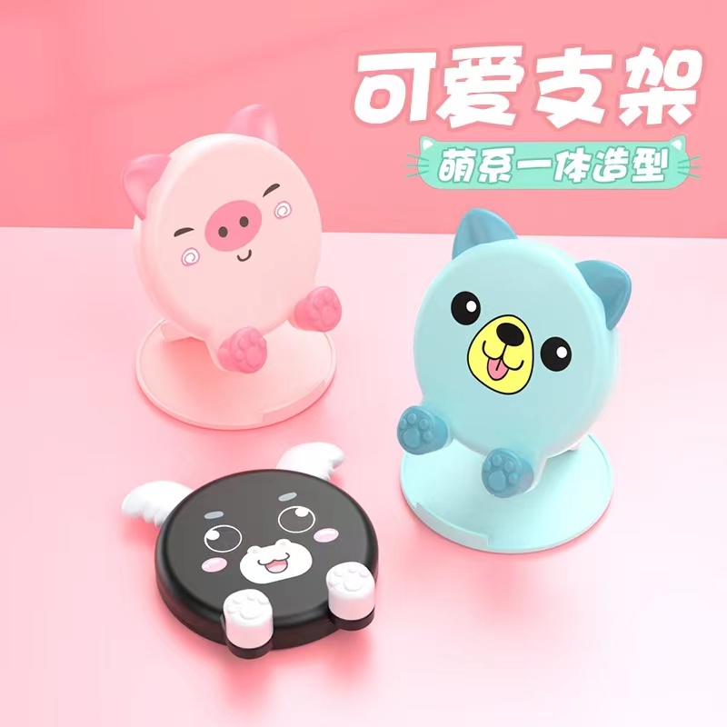 giá Đỡ Máy Tính Bảng Đa Năng Hình Hoạt Hình Dễ Thương Có Thể Gập Lại