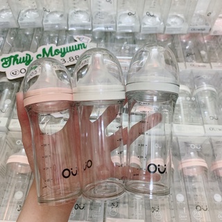 Bình sữa Ou Wish 140ml/260ml Hàn quốc ( Tặng kèm nắp trữ sữa)