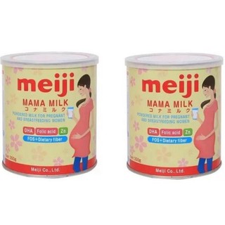 [Chất Lượng- Date mới] Combo 2 hộp Sữa Meiji Mama 350g date luôn mới tốt cho mẹ thumbnail