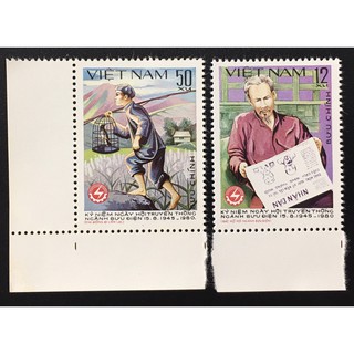 Tem Việt Nam Chủ Đề Kỷ Niệm Ngày Hội Truyền thống Ngành Bưu Điện 15.8 1945-1980