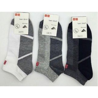 Combo 2 đôi tất cổ ngắn uniqlo