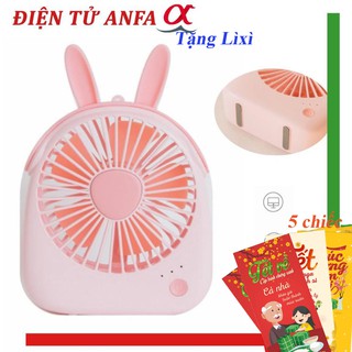 Quạt tích điện YOOBAO F14