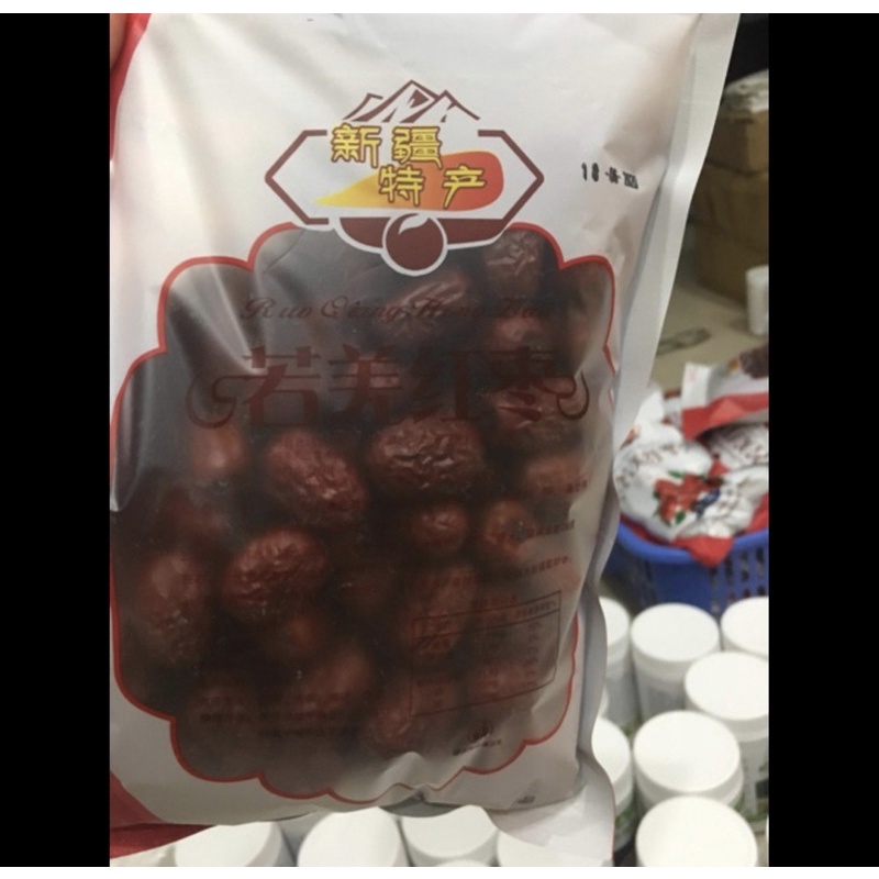 1kg 2 túi táo đỏ tân cương/ hàng loại 1