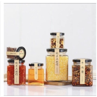 Hũ Vuông Thủy Tinh 750ml