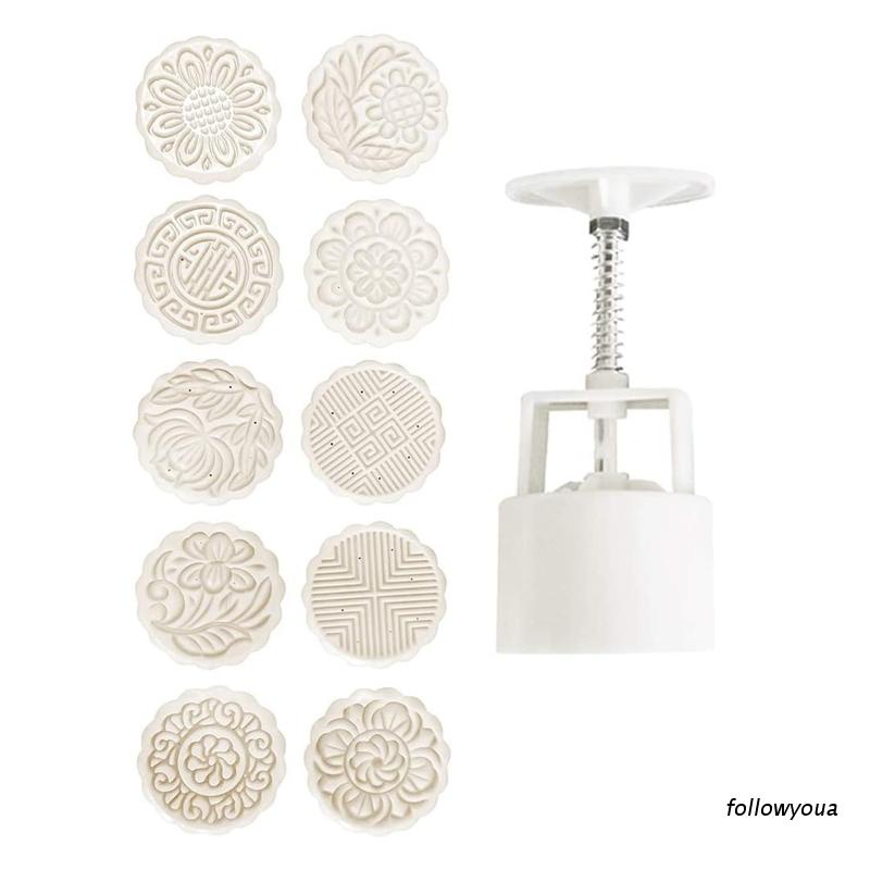 Set 10 khuôn làm bánh trung thu dạng nhấn 100g DIY