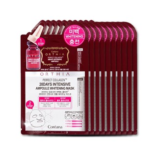 (Hàng Mới Về) Set 10 Mặt Nạ Collagen Dưỡng Trắng Da Chuyên Sâu Trong Vòng 28 Ngày Dung Tích 25ml