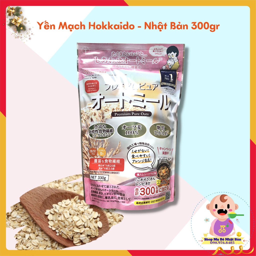 Yến Mạch Hokkaido | Yến Mạch Cán Dẹp Nhật Bản 300gr