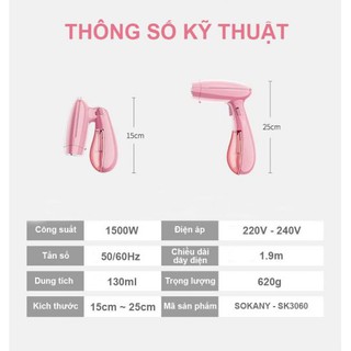 Bàn Là Hơi Nước Cầm Tay Sokany SK-3060 Chính Hãng