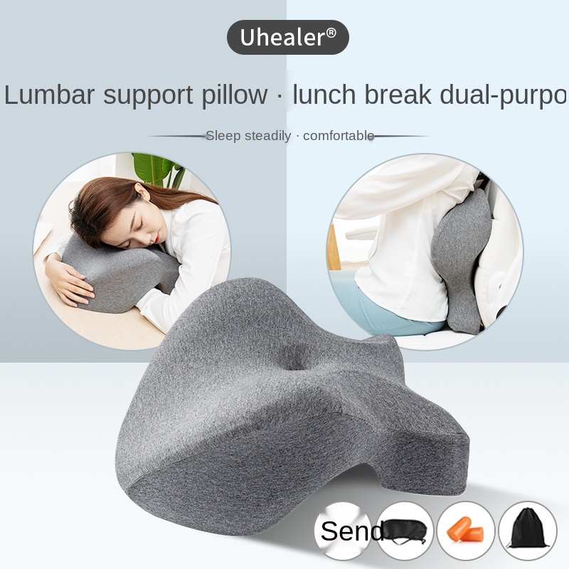 Multifunctional office waist Backrest cushion, nap artifact, student lying sleeping pillow, lumbar support for pregnant women, long-term seat cushion, lumbar pillow