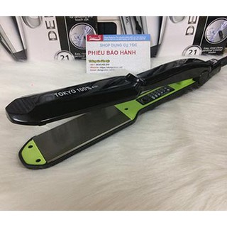 Máy Là Tóc, Duỗi Tóc Xanh Tokyo Cao Cấp cho phái nữ-HÀNG CHÍNH HÃNG