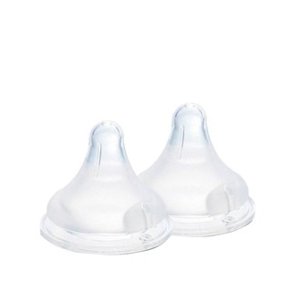 VỈ 2 NÚM TY CỔ RỘNG CHO BÌNH PIGEON PLUS THÁI LAN