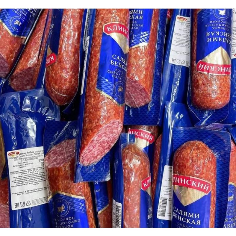 1 Cây Xúc Xích Salami Cây 300gr của Nga