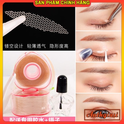 Hộp kích mí lưới cuộn Dream Kiss Eyelid Tape 300 cặp tạo đôi mắt đẹp sắc sảo