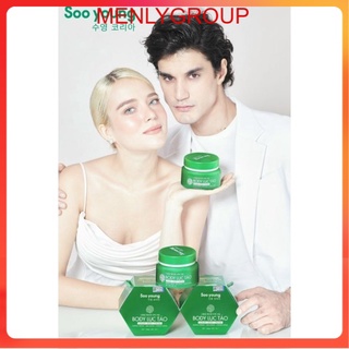 Kem body lục tảo dưỡng trắng da sooyoung 250g