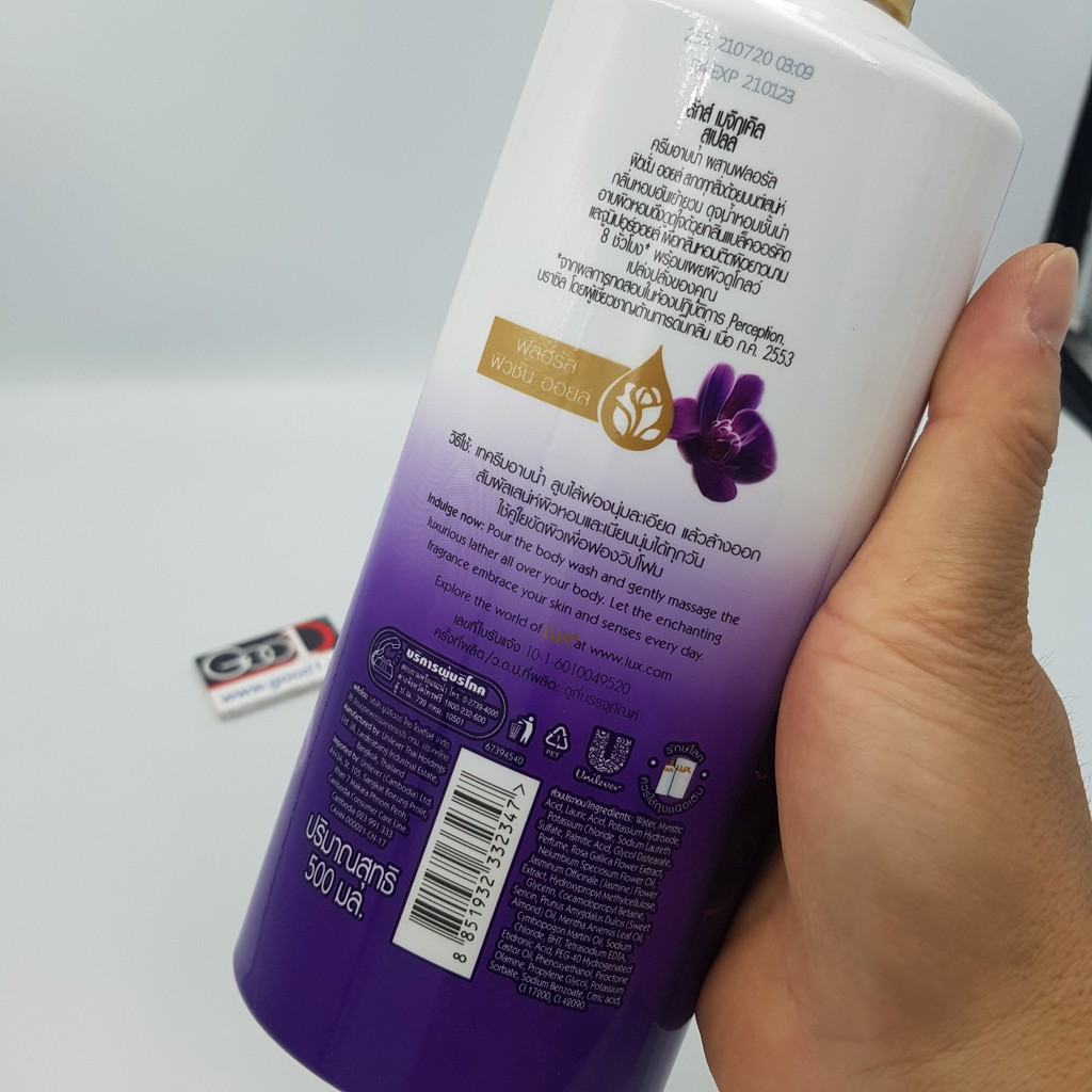 Sữa tắm trắng da Lux cao cấp Thái Lan 500ml | BigBuy360 - bigbuy360.vn