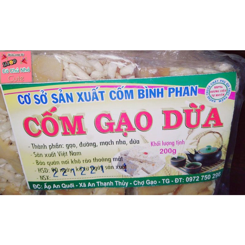 CỐM GẠO DỪA BÌNH PHAN 200G