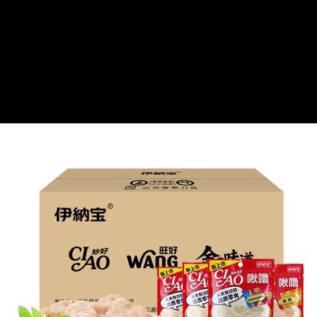 Combo 100g súp cho mèo