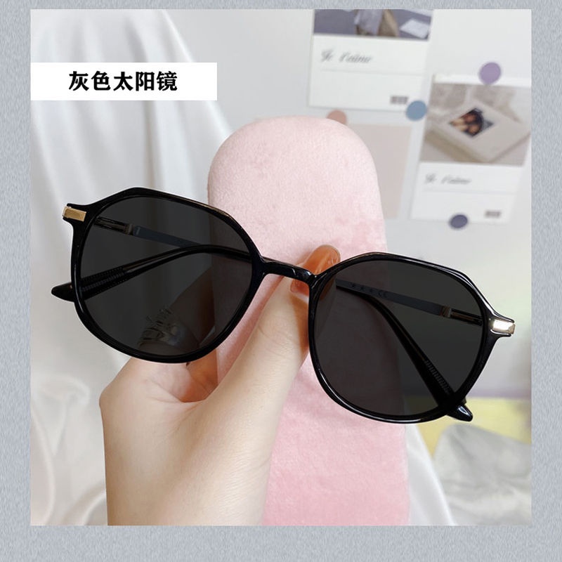 Kính bảo hộ chống tiaUv - 50-600 Tr90 thời trang Hàn Quốc dành cho nam và nữ