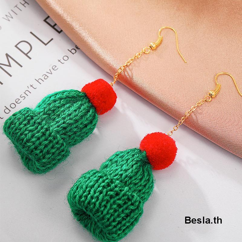 ✨✨Bông Tai Mặt Bóng Len Thu Đông Cá Tính Đa Năng