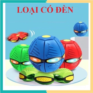Đồ chơi banh biến hình ufo loại có đèn] quả bóng ma thuật - đĩa bay biến dạng