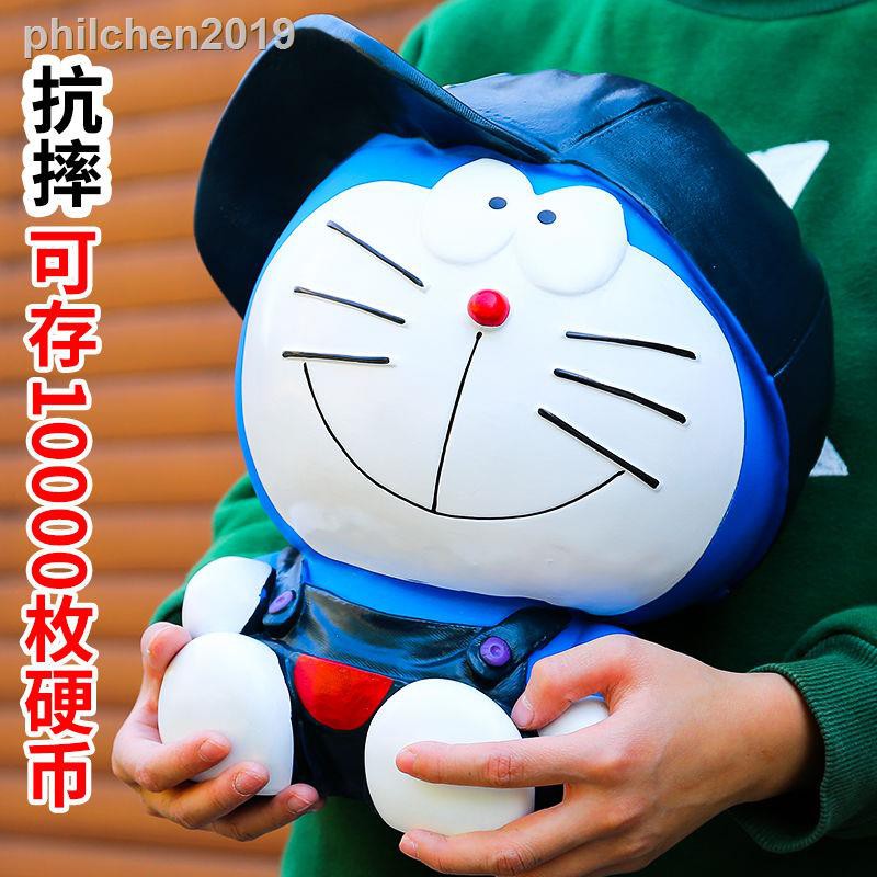 Doraemon Ống Heo Tiết Kiệm Hình Doremon Đáng Yêu Chống Rơi Cho Bé