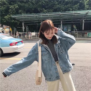 Denim Jacket ( Áo Khoác Jean )