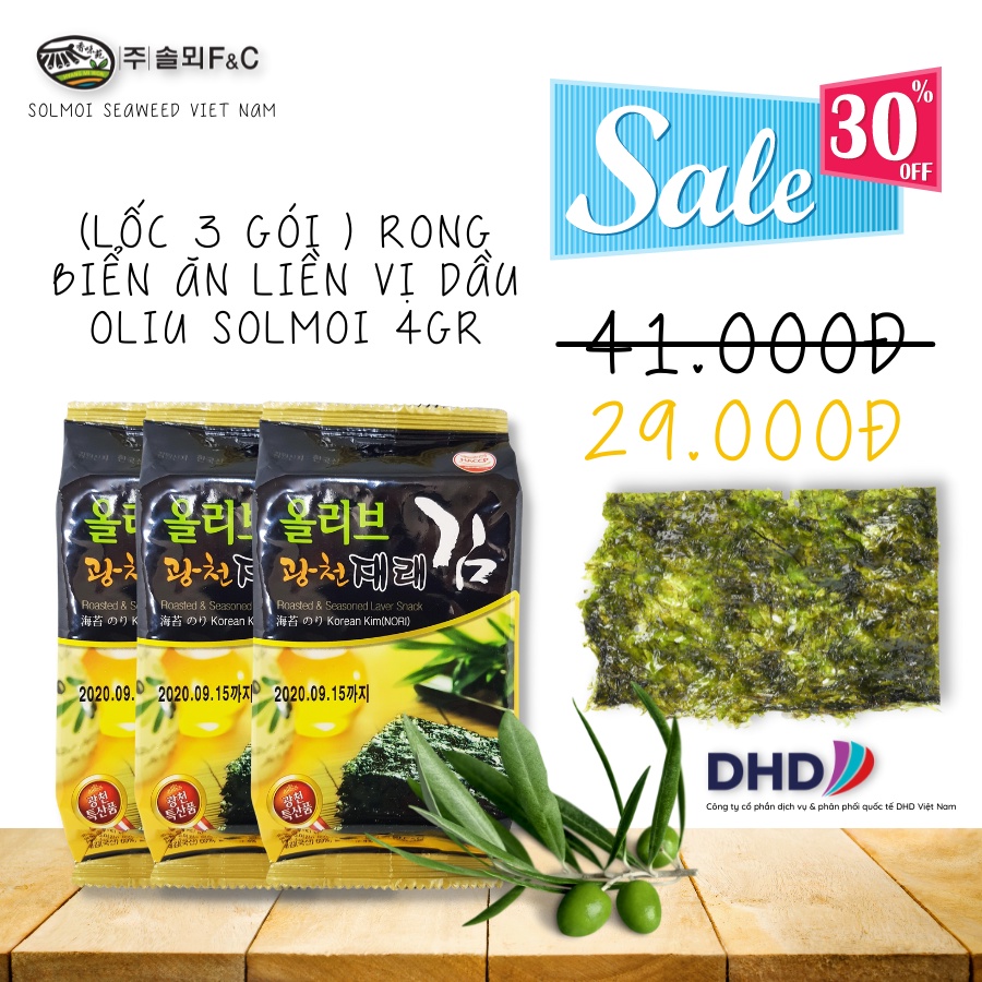 Combo 4 loại rong biển nướng ăn liền Solmoi Hàn Quốc ( vị dầu oliu, vị Bơ, vị tỏi đen, vị trà xanh )