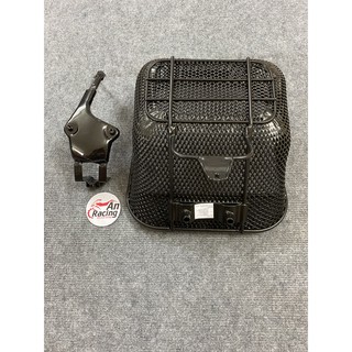 Rỗ dành cho xe future 125 đời 2019 có pas