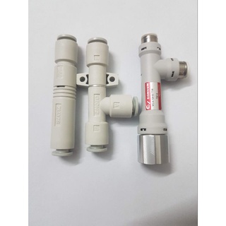 Van hút chân không SMC ZUO7S