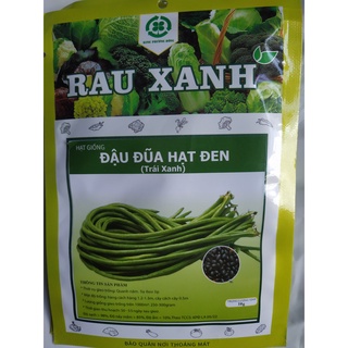 Hạt giống đậu đũa hạt đen - gói 10 gram