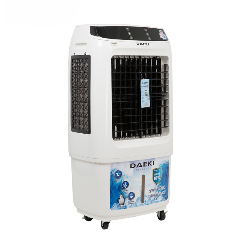 Quạt làm mát không khí hơi nước DAEKI (DK4500A) + Tặng 2 viên đá gel