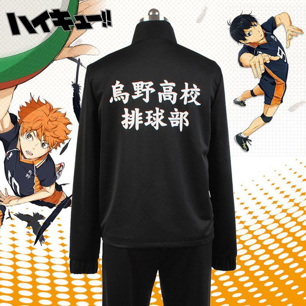 Áo Khoác Thể Thao Đồng Phục Bóng Rổ anime haikyuu Màu Đen Cho Nữ Sinh Trung Học Krasuno