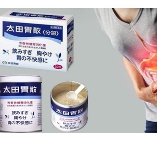 Bột hỗ trợ đau dạ dày, bao tử ohta’s isan nhật bản