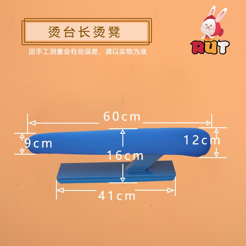 Giá treo bằng gỗ trơn gắn tay cầm bàn để ủi kích thước lớn