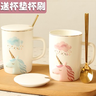 Cốc sứ có nắp và muỗng hình kỳ lân dễ thương