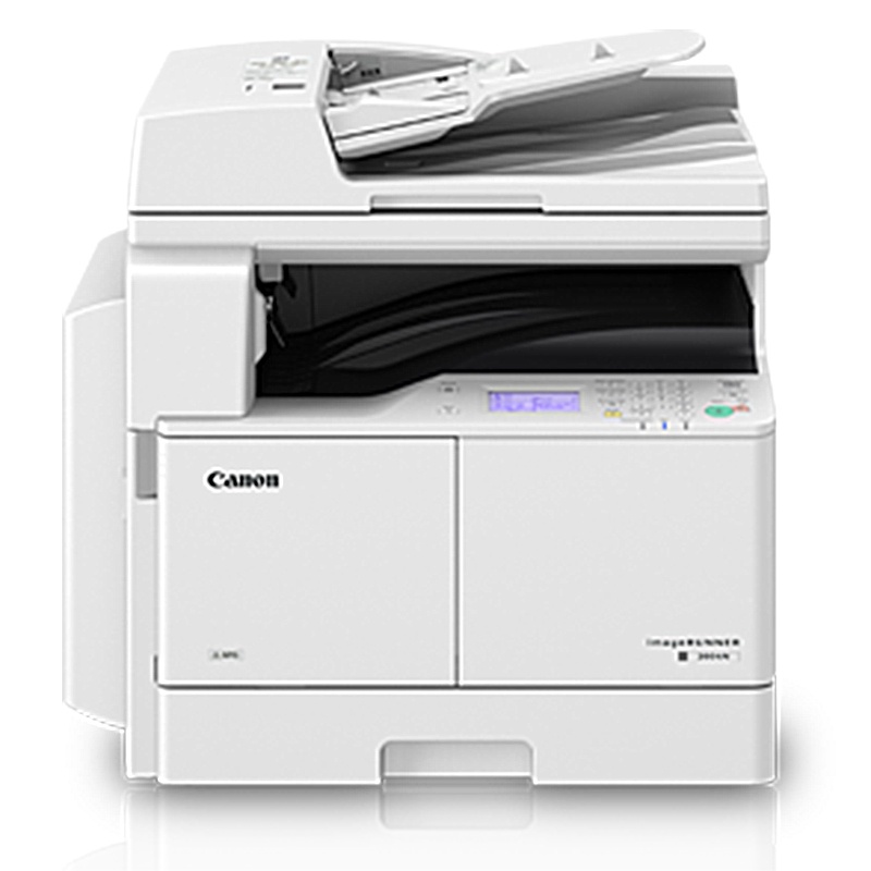 Máy photocopy đa năng in, copy, scan, fax Canon imageRUNNER 2204N / 2004N / 2004 tại Vanphongstar mới 100